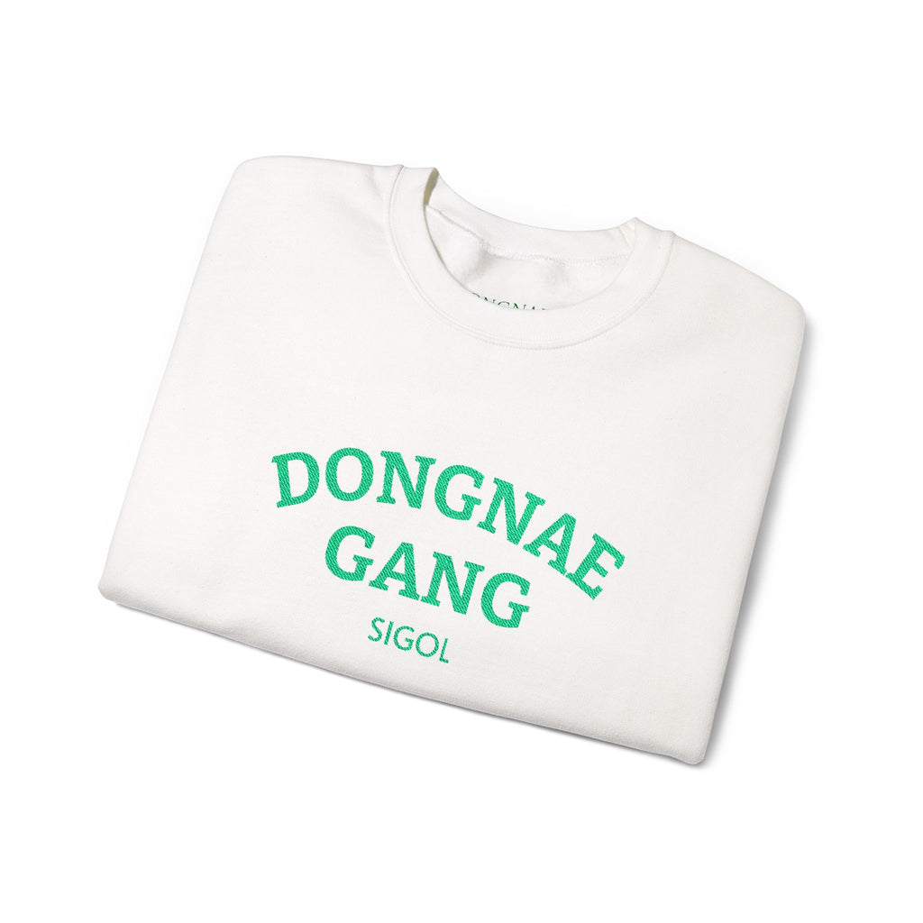 Country Life | Collegiate Crew