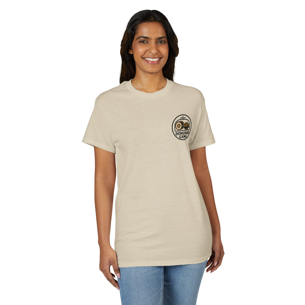 All Love | Fermented Family Tee