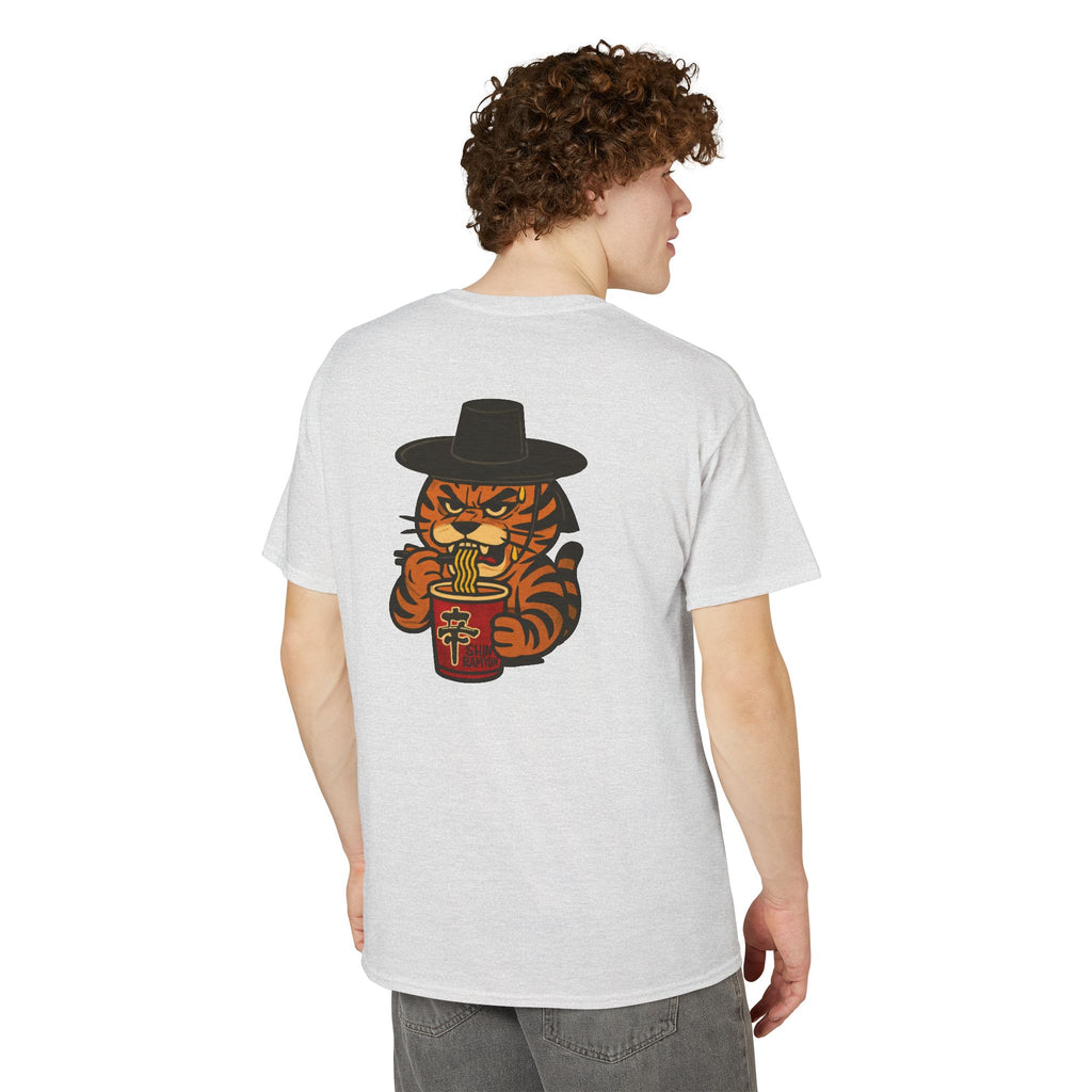 Joseon Tiger | Kawaii Korean Tee