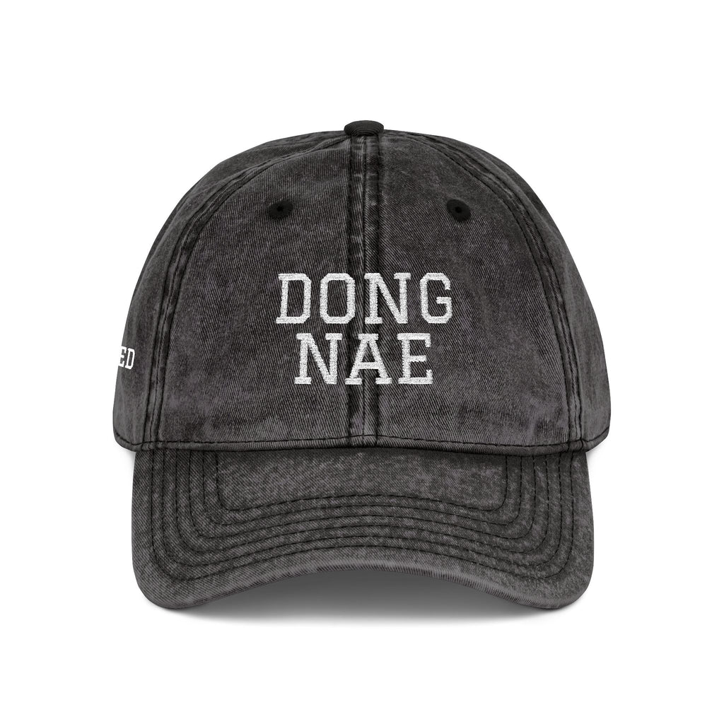 Ball Game Vibes | Stickball Cap