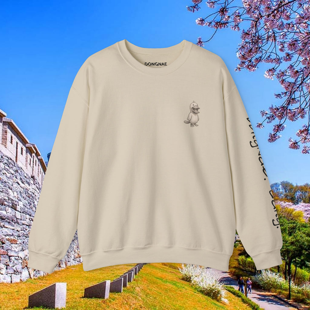 The Imposter | Infiltration Crew