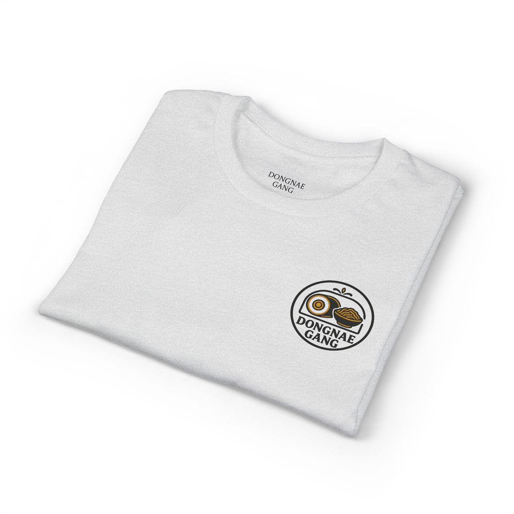 All Love | Fermented Family Tee