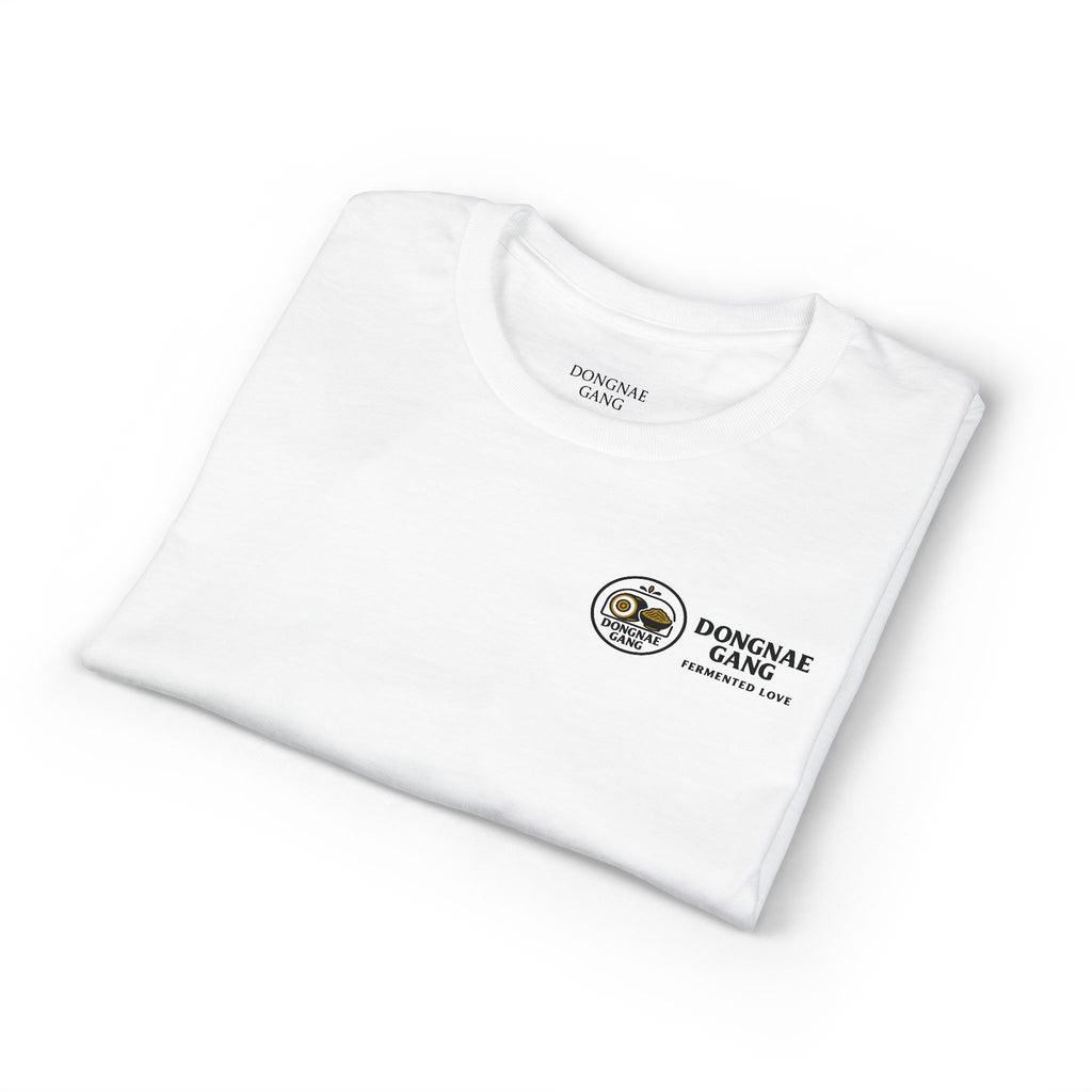 Joseon Tiger | Kawaii Korean Tee