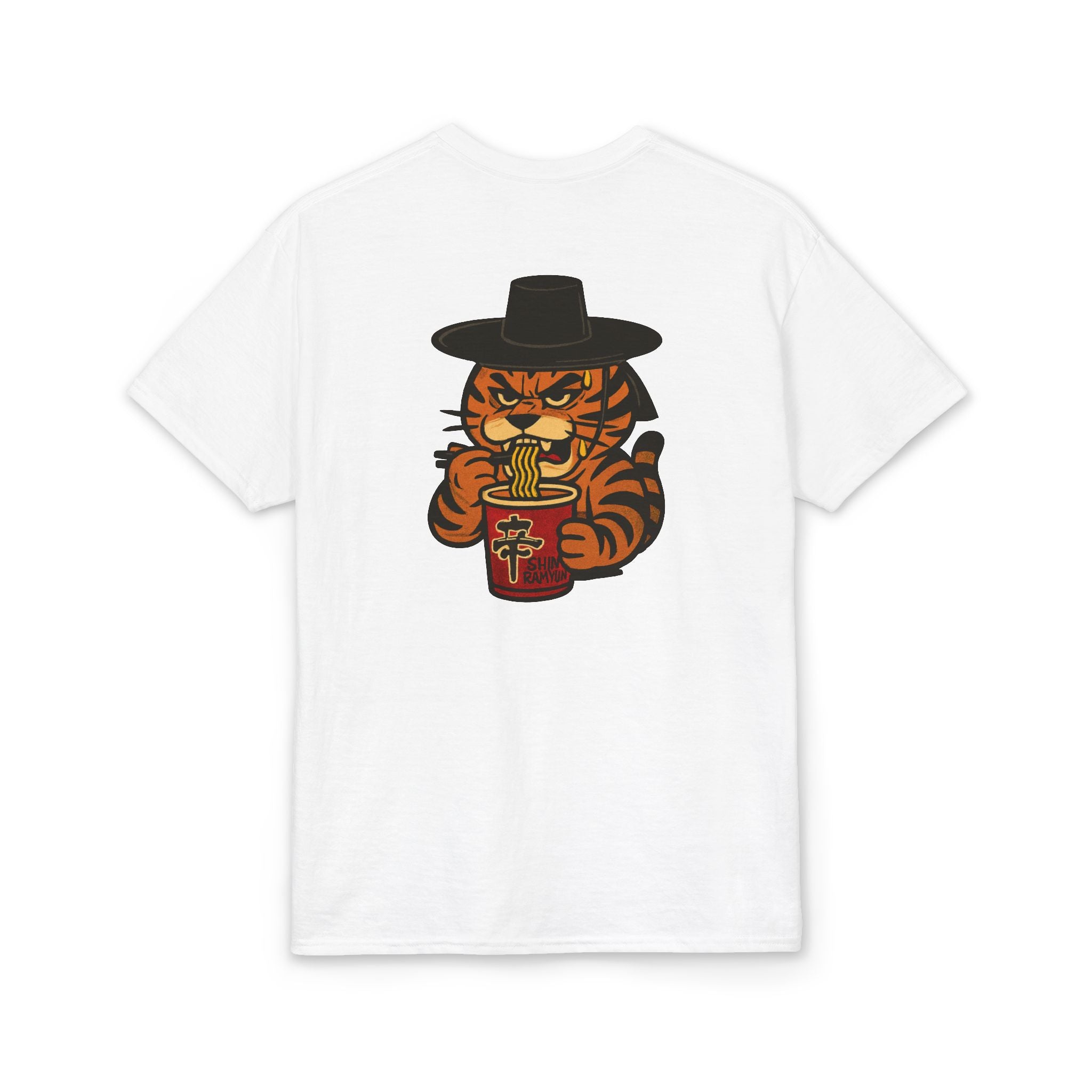 Joseon Tiger | Kawaii Korean Tee