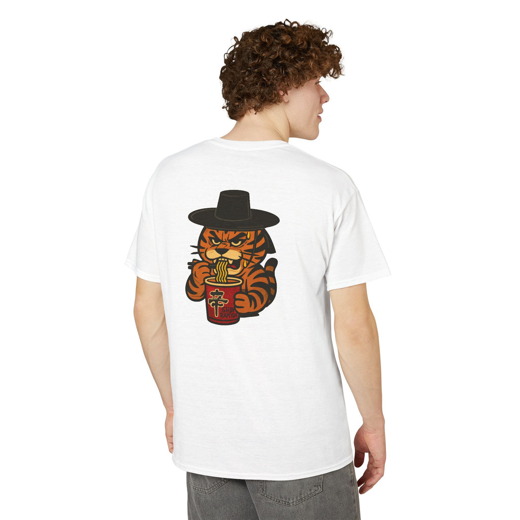 Joseon Tiger | Kawaii Korean Tee