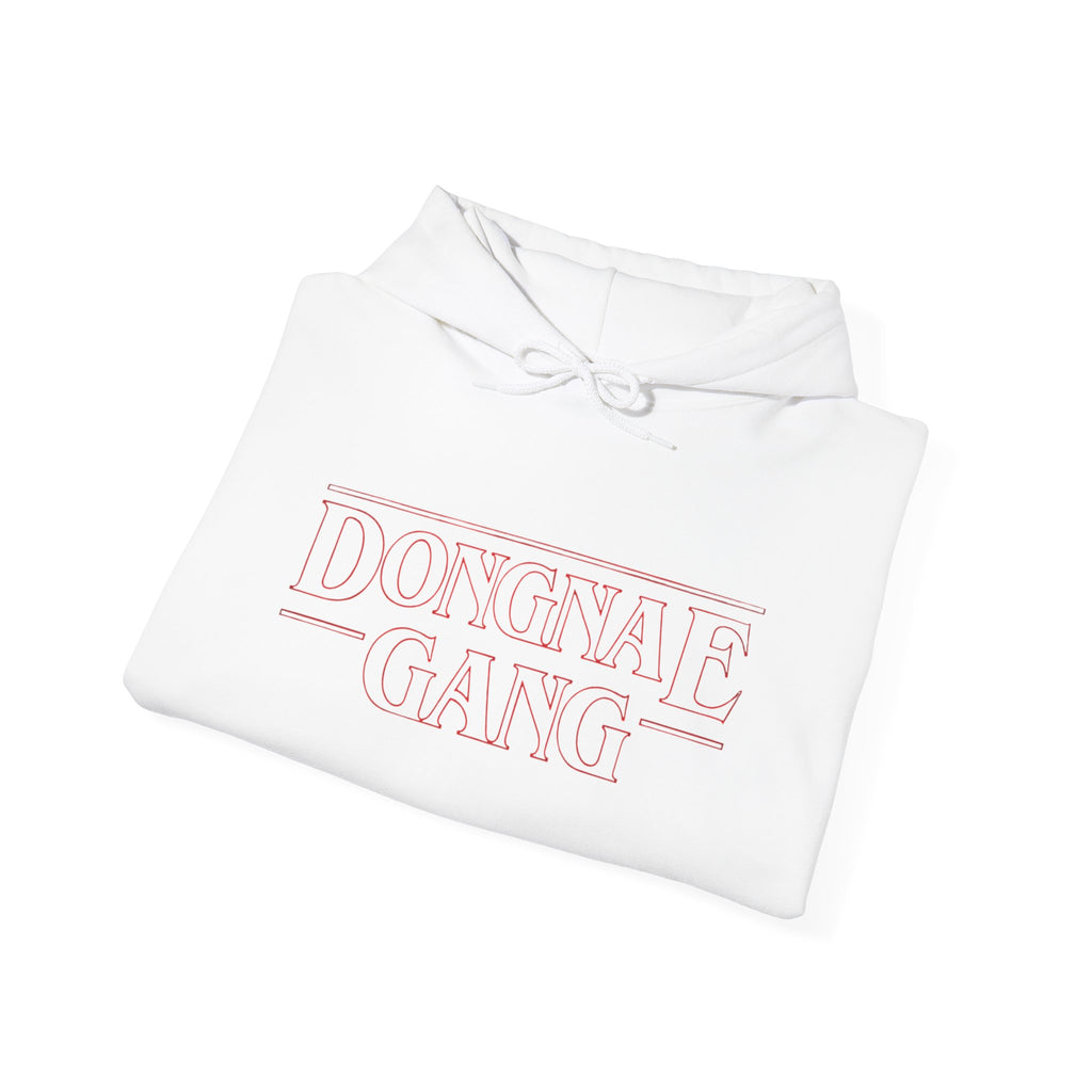 Chill | That FLIX Pullover