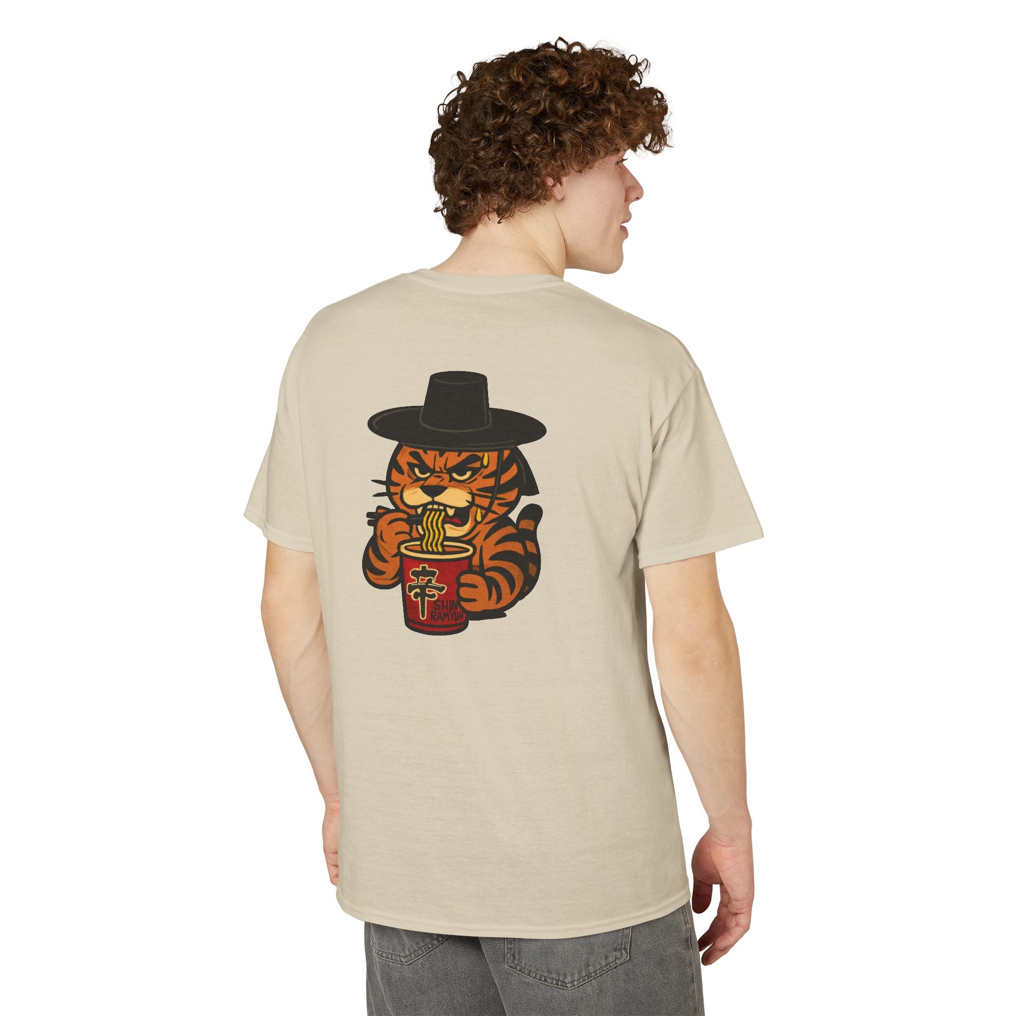 Joseon Tiger | Kawaii Korean Tee
