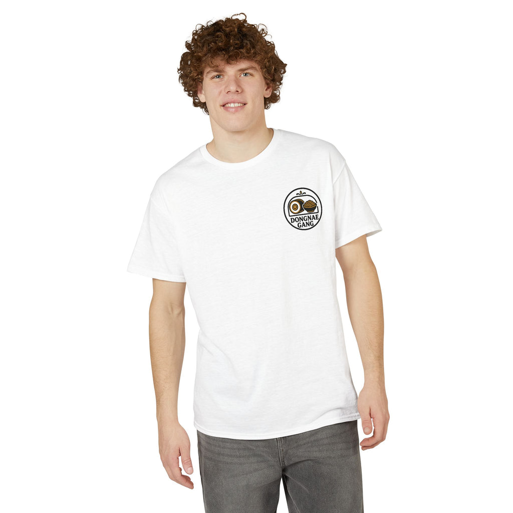 All Love | Fermented Family Tee