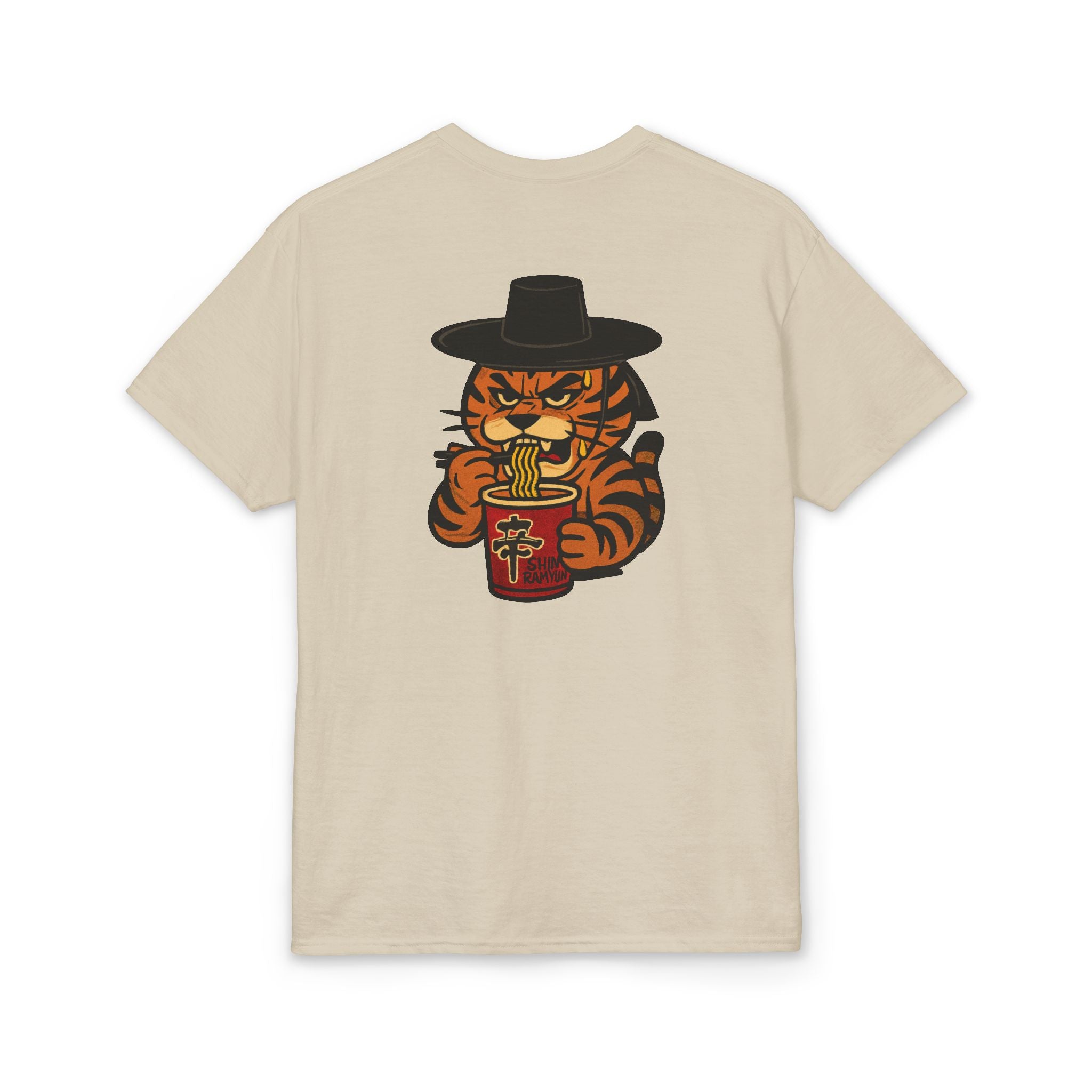 Joseon Tiger | Kawaii Korean Tee