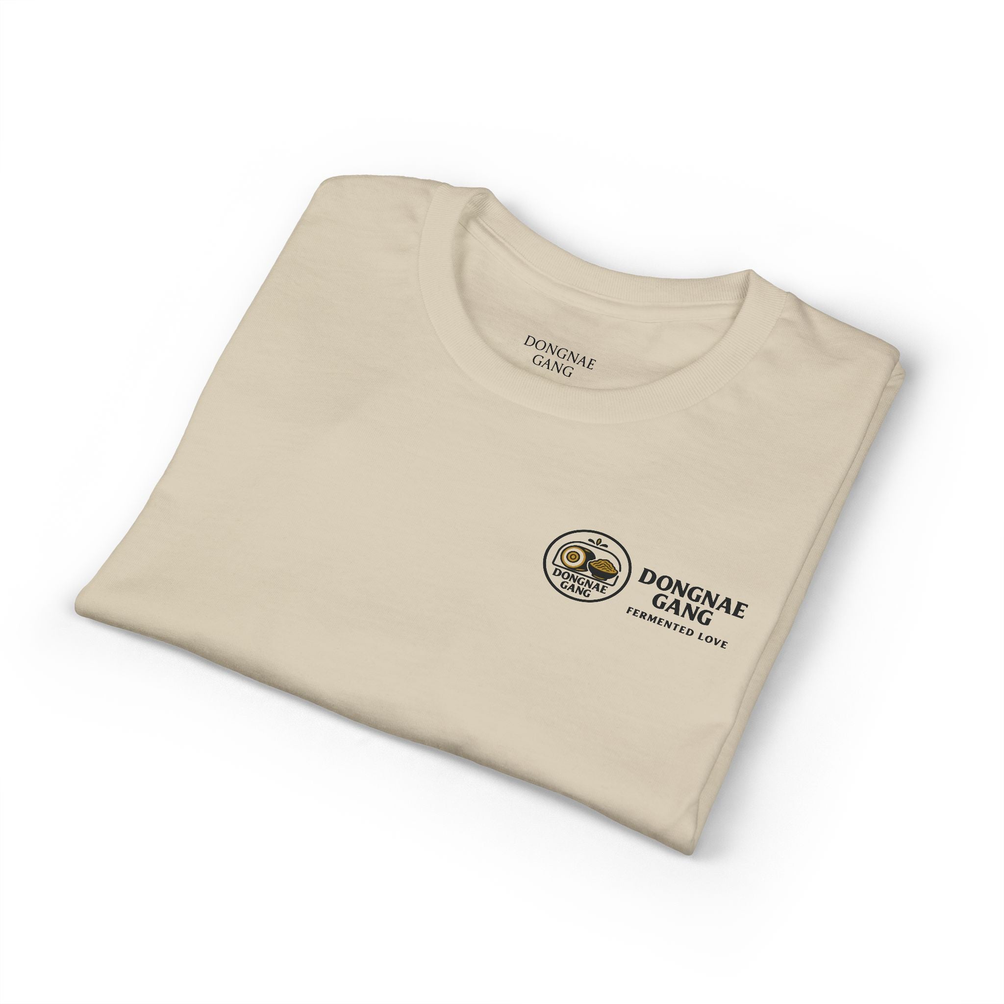 Joseon Tiger | Kawaii Korean Tee