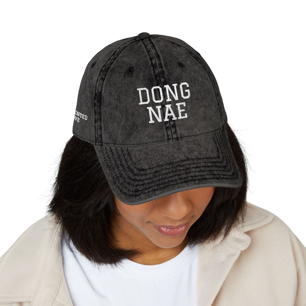 Ball Game Vibes | Stickball Cap