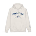 Day Dream | The Neighborhood Pullover