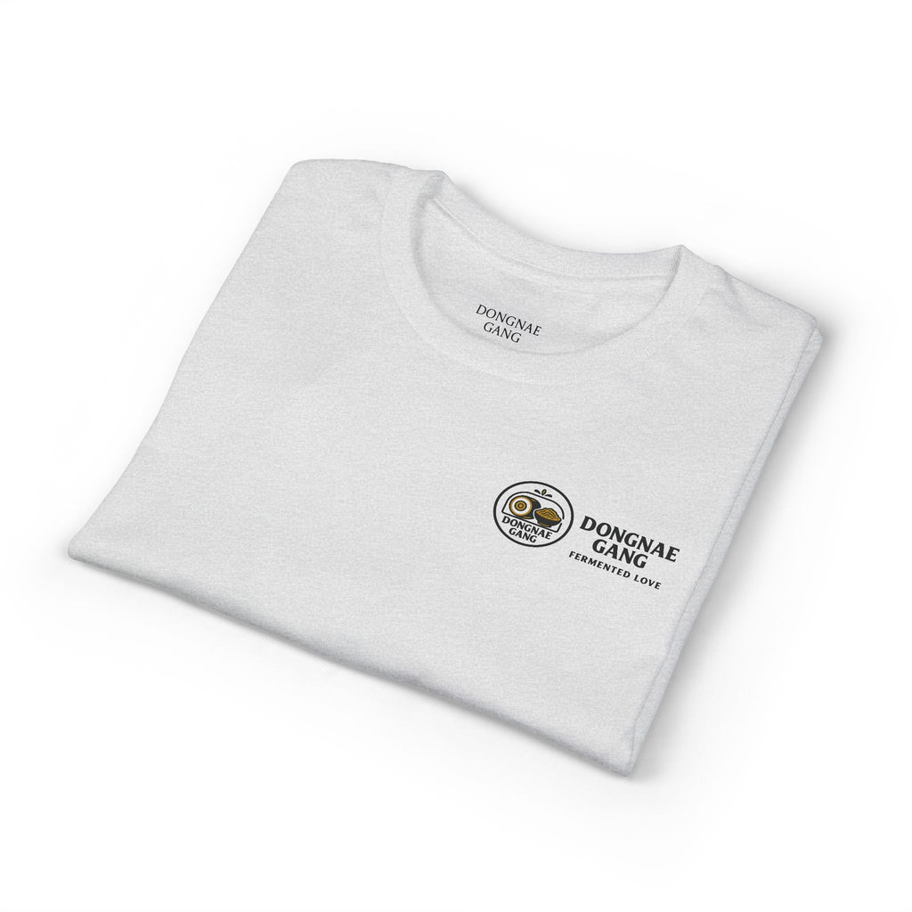 Joseon Tiger | Kawaii Korean Tee